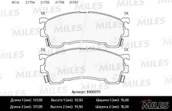 ������� ��������� Miles E400373, �����/������ �������� CBY03323Z, CBY13323ZE, CBY13328ZF, GEYA3328Z, BJYL3328Z, CBY13328ZA, CBY13323ZA, CBY13323ZF, CB...