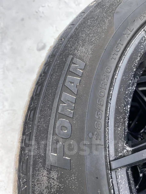 Foman Frozenero. ������, ��� �����, �/�, ����� 40 % ����