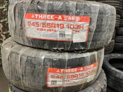 Three-A. ������, ��� �����, 2023 ���, ����� ����