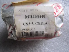 ����������� RBI MR403440 Mitsubishi Lancer MR403440 ����