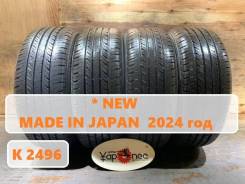 Seiberling SL201