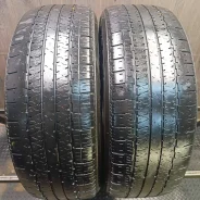 Triangle TR257