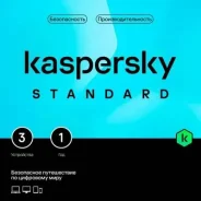 ��������� ����������� �������� �� 1 ��� 3�� ����� (KL1041ROCFS) ����