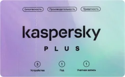 ��������� ����������� Plus + Who Calls �� 1 ��� 3 ����. ����� (KL1050ROCFS) ����