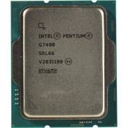 Intel Pentium Gold G7400