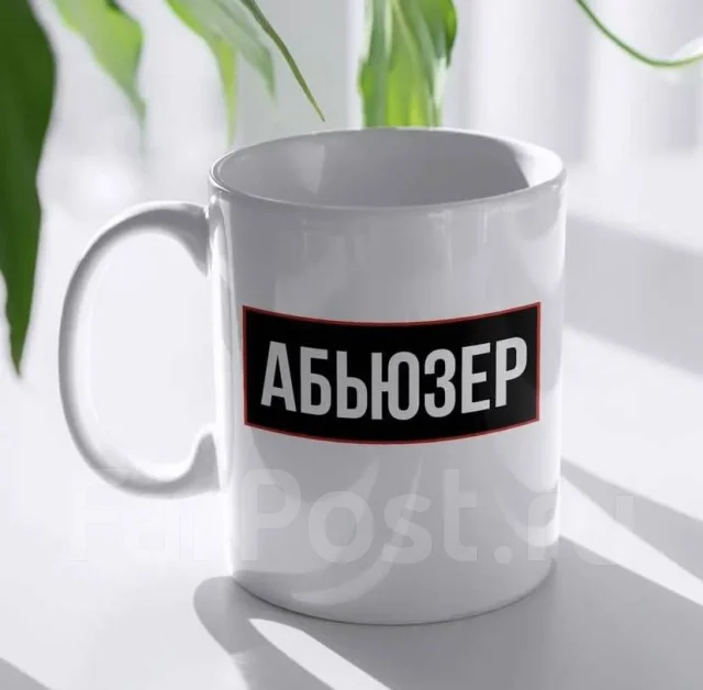 ������ �� ������� ����