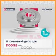    () Marshall / M2000514 M2000514 