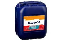 Repsol Elite Competicion