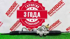 ������� ����� (�) Mazda B25F32110F B25F32110F ����