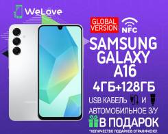 Samsung Galaxy A16. , 128 , , 3G, 4G LTE, Dual-SIM, NFC 