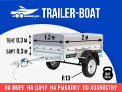 �����. �/�: 585���., �����: 750���. ����