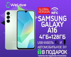 Samsung Galaxy A16. , 128 , , 3G, 4G LTE, Dual-SIM, NFC.     