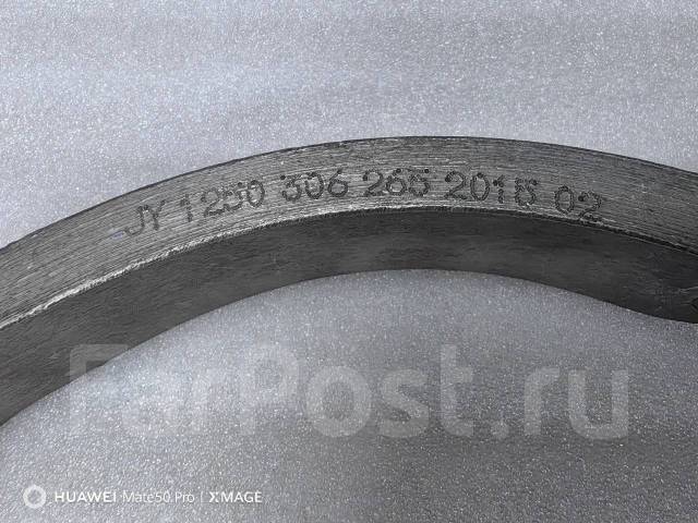   ZF QJ1205 5-6  Zhongtong Yutong 1250306265 1250306265 