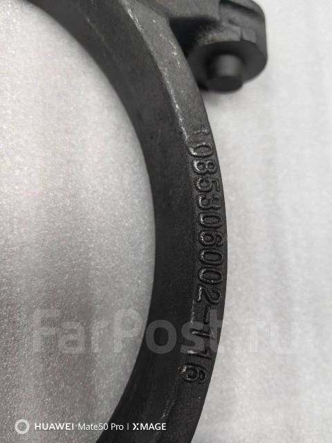   ZF QJ1205 1-  Zhongtong Yutong 1085206002 1085206002 