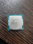 Intel Core i5-7500 ����