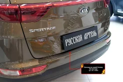 �������� �� ������ ������ NK-155802 Kia Sportage 2016-�. �. ������� ������ 1787 1787 ����