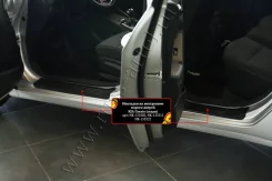 �������� �� ���������� ������ ������ NK-155502 Kia Cerato (�����) 2013-2016 ������� ������ 1776 1776 ����