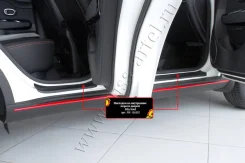�������� �� ���������� ������ ������ NK-156302 Kia Soul 2017 ������� ������ 1921 1921 ����