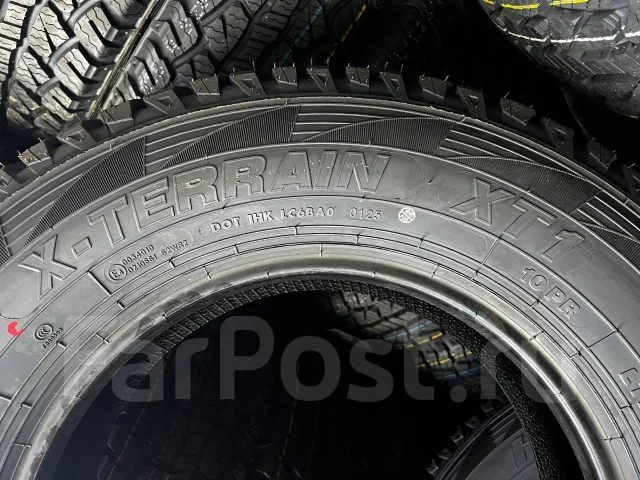 Hilo XT1. ����� at, 2026 ���, ����� ����