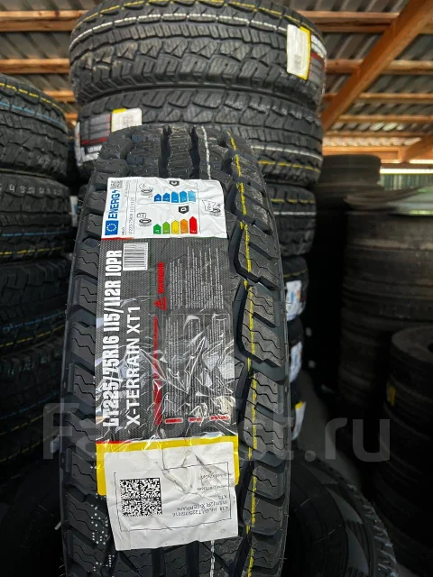Hilo XT1. ����� at, 2026 ���, ����� ����