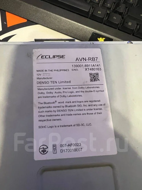 Eclipse AVN-RB7 ����