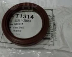 ������� Musashi T1314 Musashi T1314 T1314 ����