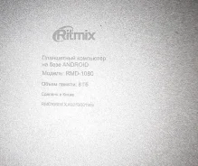 Ritmix RMD-1055. ������ 8 �� ����