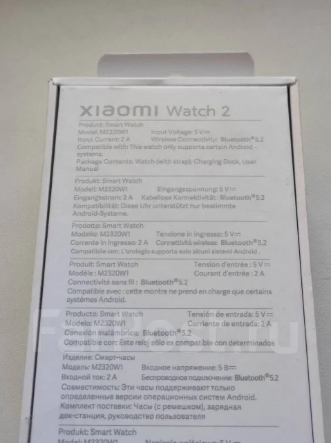 Xiaomi Watch 2 ����