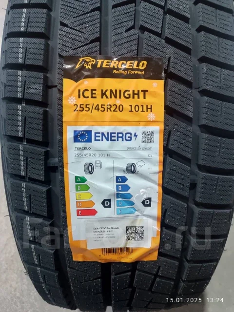 Tercelo Ice Knight. ������, ��� �����, 2024 ���, ����� ����