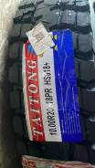 Taitong HS918. , 2024 ,  