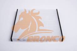   Bronco BRC0531 BRC0531 