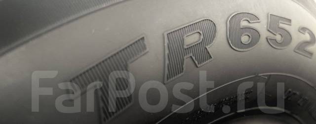 Triangle Mileage Plus TR652. , 2024 ,  