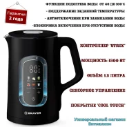 ������ ������������� "Brayer BR6101" � �������� �����������, STRIX, �������, 1.5 �, 1500 �� ����