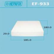    AC-933 Hepafix (1/60) EF-933 EF933 