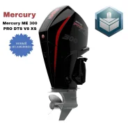 Mercury. 300��.�., 4-�������, ����������, ���� X (635 ��), 2025 ���. ��� ����� �� ������������ ����