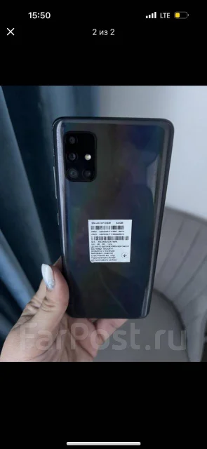Samsung Galaxy A51. �/�, 64 ��, ������, 4G LTE ����