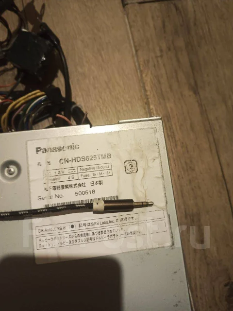 Panasonic CN-HDS625D ����