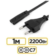 ������� ���� IEC C7 - CEE 7/16 / 1m ����