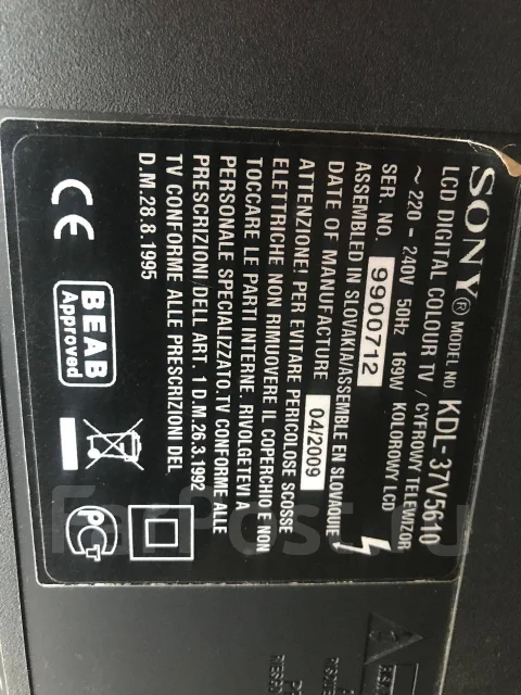 Sony ����