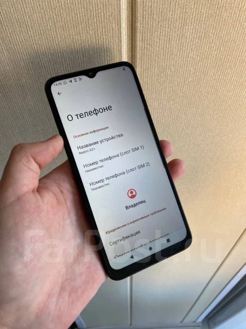 Xiaomi Redmi A2+. �/�, 64 �� ����
