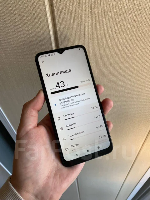 Xiaomi Redmi A2+. �/�, 64 �� ����