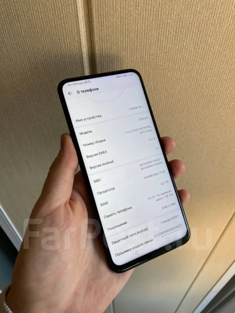 Honor 9X. �/�, 128 �� ����