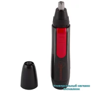 ������� ��� ���� � ���� "Home Star HS-9013" � ������� �� ����������� ����� ����