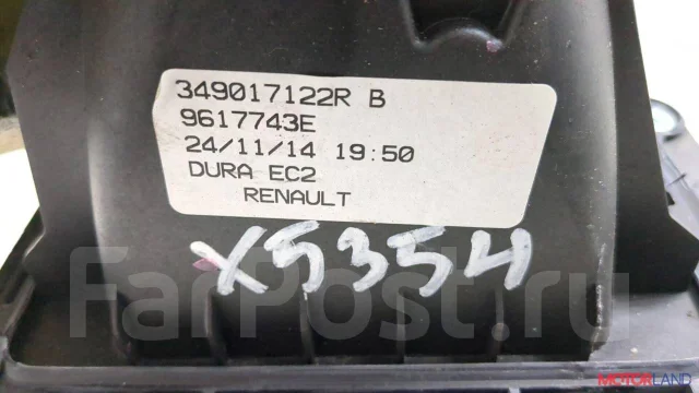 ������ ��� Renault Captur 2013-2017 20032362 349016019R ����