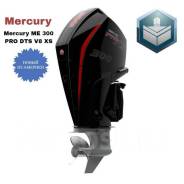 Mercury. 300��.�., 4-�������, ����������, ���� X (635 ��), 2026 ���. ��� ����� �� ������������ ����