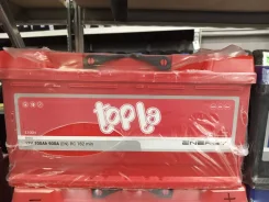 Topla. 100��.�., L5, 900��., ��������, ������������ ������ ����