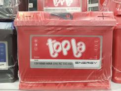 Topla. 60��.�., L2, 600��., ��������, ������������ ������ ����
