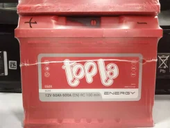 Topla. 60��.�., L2, 600��., ������, ������������ ������ ����