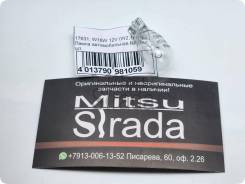 �������� W16W 12V, 16W W2, 1x9, 5d /��� ������/ /Narva/ ����-������, �� 17631 ����