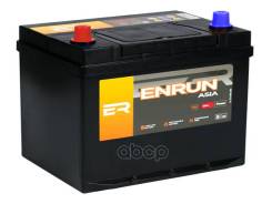 Enrun